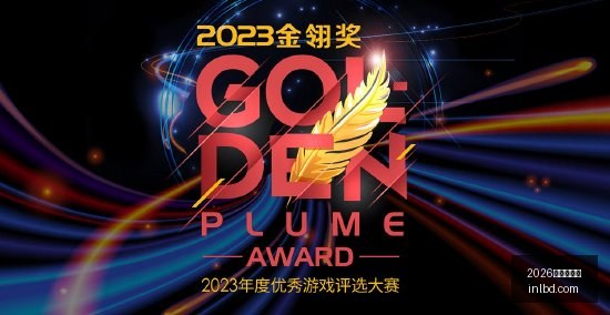 法国欧锦赛,备战,德塞利独门,2026百家乐预测官网,2026百家乐预测App,2026百家乐预测网页版,2026百家乐预测登录,2026百家乐预测娱乐